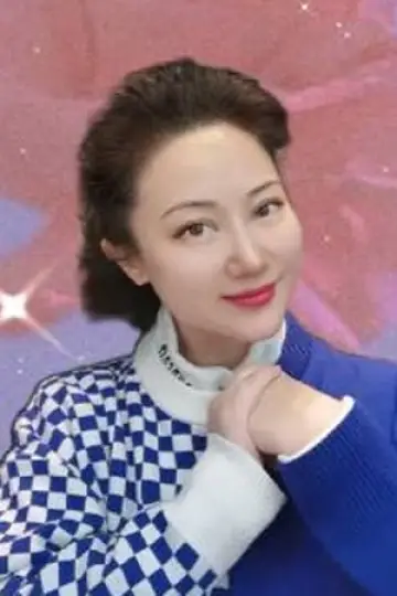 Zdjęcie Qing Zu #303260