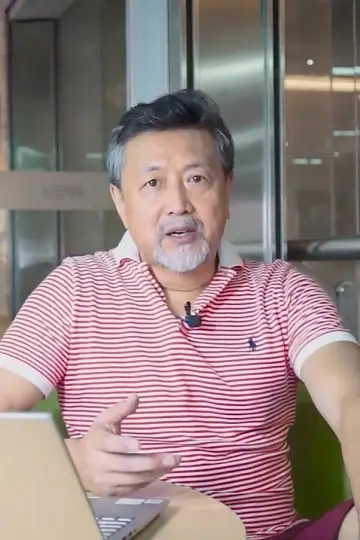 Zdjęcie Gao Quansheng #348879