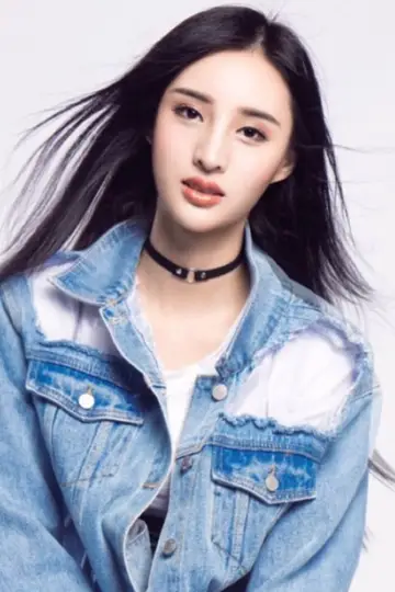 Zdjęcie Wu Chunyi #269919