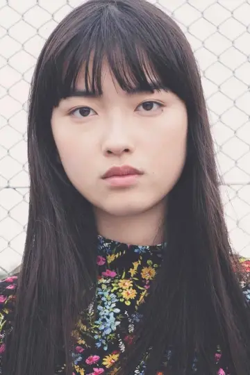 Zdjęcie Mizuki Kajashima #255500