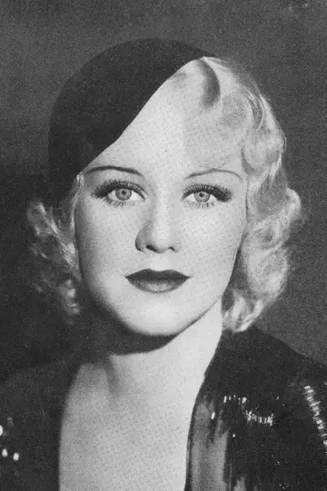 Zdjęcie Dżinger Rogers (Ginger Rogers) #402732
