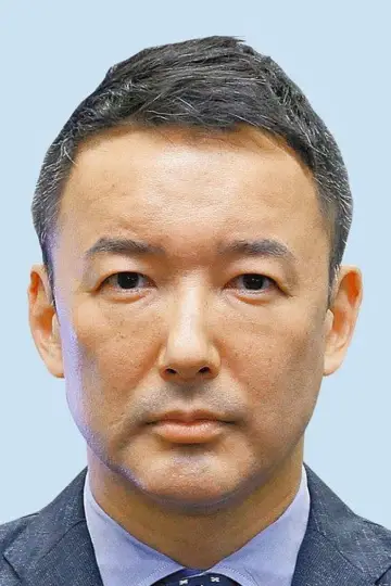 Zdjęcie Taro Yamamoto #83683