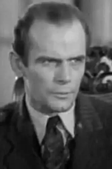 Zdjęcie George Lynn #94389