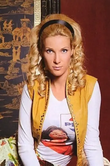 Zdjęcie  #231186