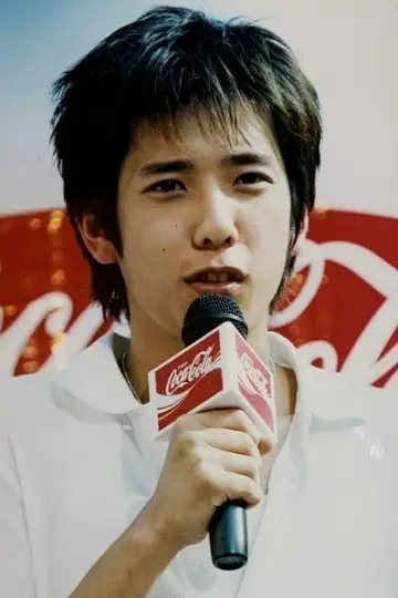 Zdjęcie Kazunari Ninomiya #117495