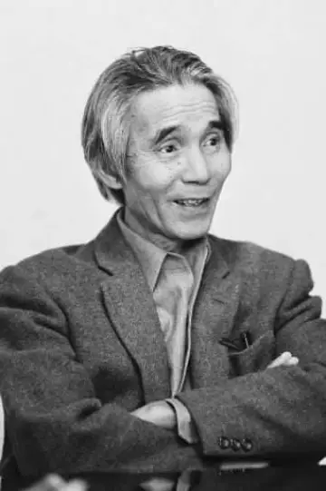 Zdjęcie Jūkichi Uno #118898