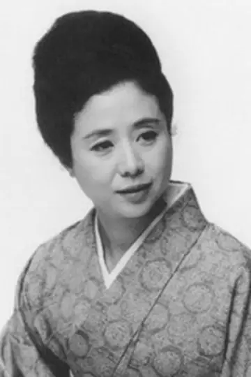 Zdjęcie Nobuko Otowa #118895