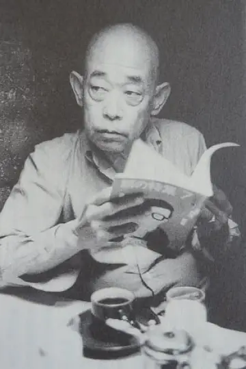 Zdjęcie Taiji Tonoyama #112523