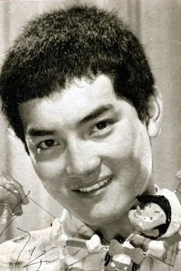 Zdjęcie Akira Kubo #118326