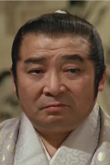 Zdjęcie Nobuo Kaneko #113849