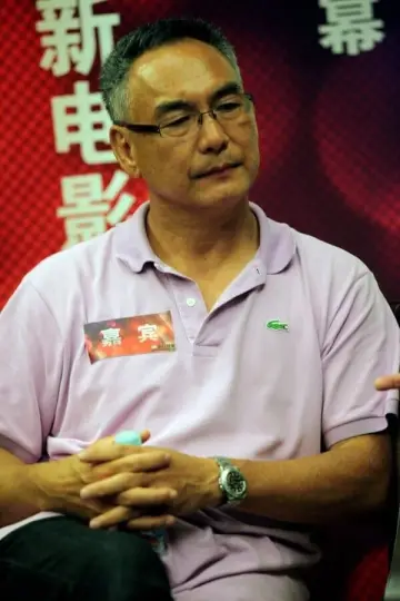 Zdjęcie Corey Yuen #31330