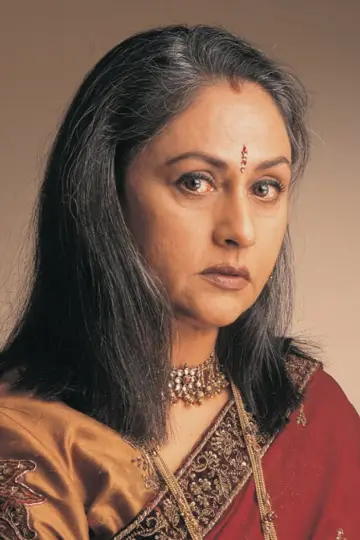 Zdjęcie Jaya Bachchan #87575