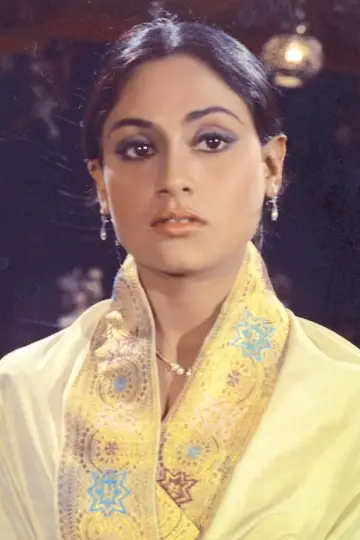 Zdjęcie Jaya Bachchan #87576