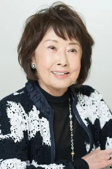 Zdjęcie Kazuko Yoshiyuki #43596