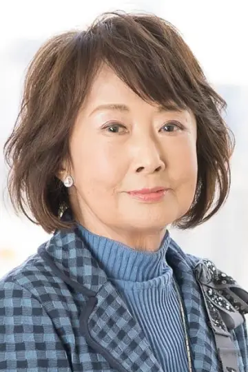 Zdjęcie Kazuko Yoshiyuki #43597