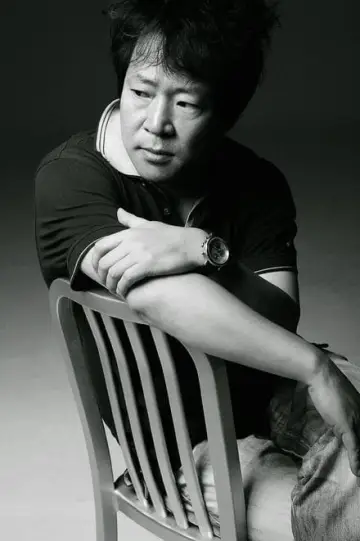 Zdjęcie Cho Young-wuk #23187