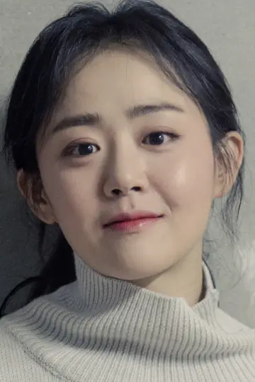 Zdjęcie Moon Geun-young #88381