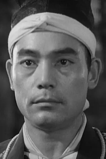 Zdjęcie Susumu Fujita #103931