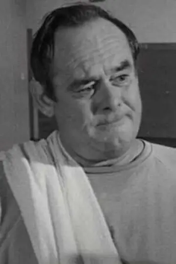 Zdjęcie Bill Thurman #96861
