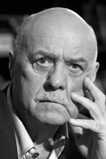 Zdjęcie Stanisław Goworuchin #403934