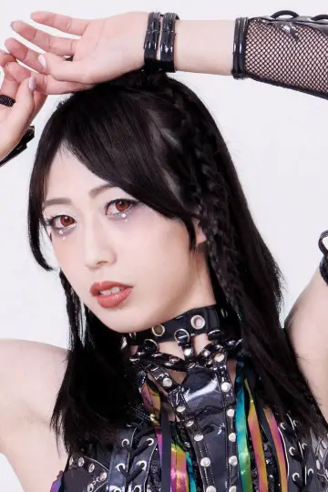 Zdjęcie Saja Kamitani (Saya Kamitani) #348438
