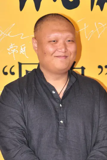 Zdjęcie Kun Liu #248123