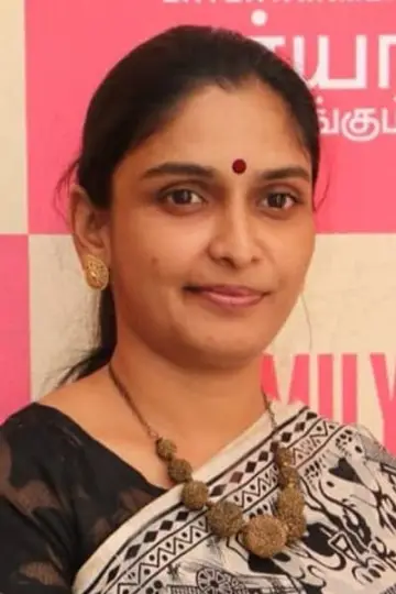 Zdjęcie Indumathi Manigandan #130310