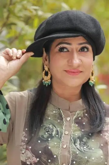 Zdjęcie Monira Mithu #134015