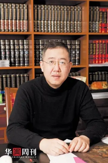 Zdjęcie Huayi Cao #268724