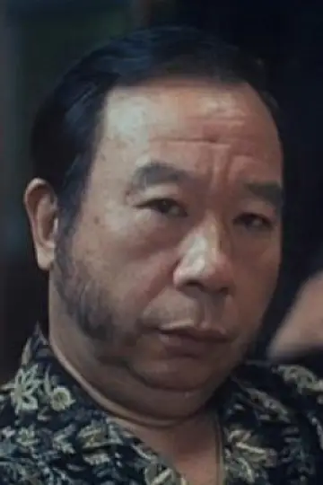 Zdjęcie Yeung Wo #336994