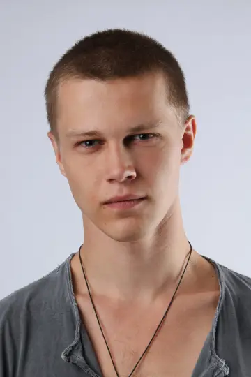 Zdjęcie  #253394