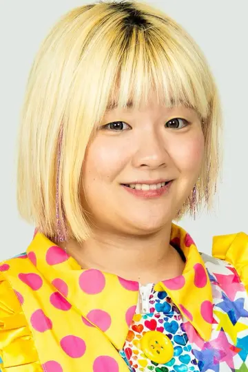 Zdjęcie Yurika Oka #501395