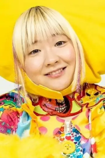 Zdjęcie Yurika Oka #501396