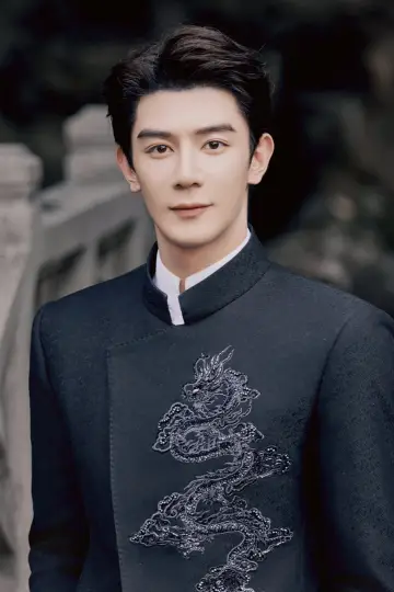 Zdjęcie  (Xia Zhiguang) #413639