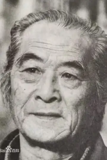 Zdjęcie Huang Fei #89132