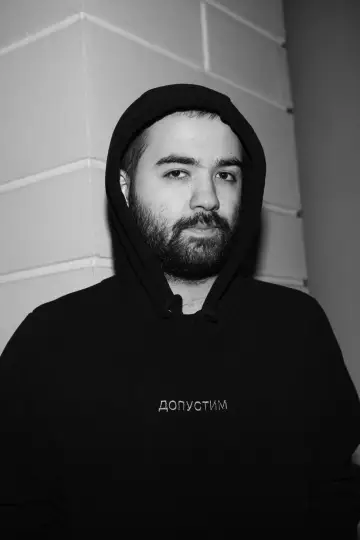 Zdjęcie  #315291