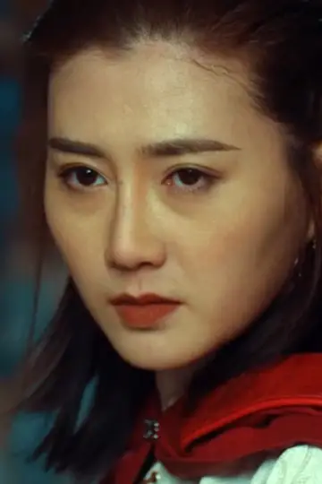 Zdjęcie Wang Qing