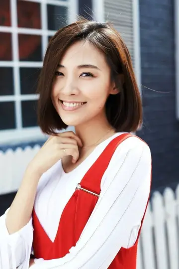 Zdjęcie Zheng Luoqian