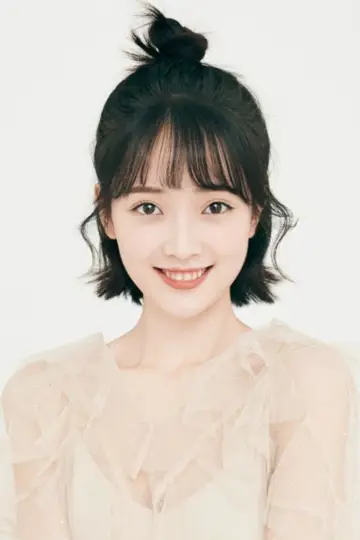 Zdjęcie Wang Luqing #258821
