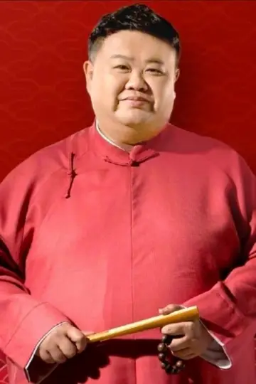 Zdjęcie Yue Sun
