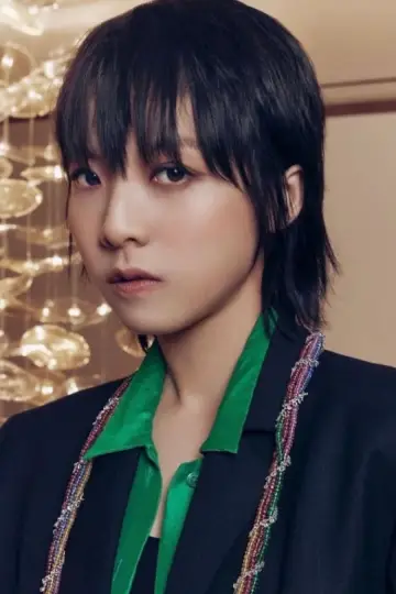 Zdjęcie Cung Suej-Jing #250446