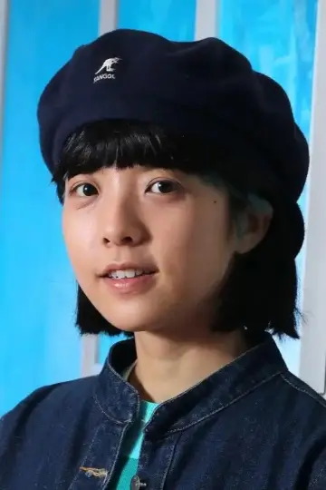 Zdjęcie Cung Suej-Jing #338485