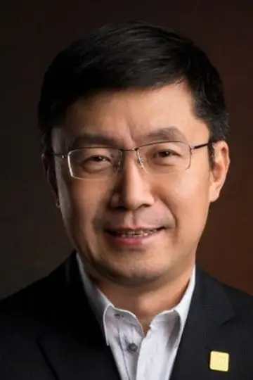 Zdjęcie Yu Gong #130772