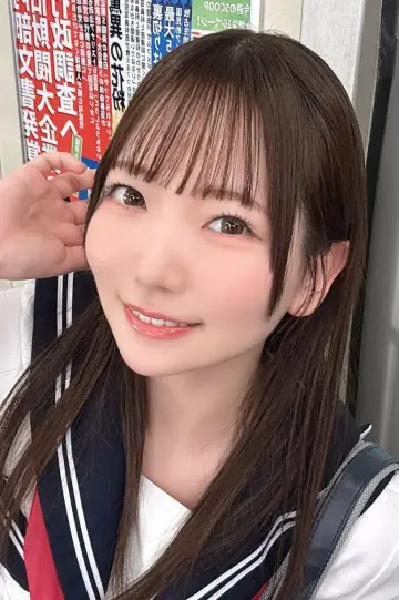 Zdjęcie  (Kanna Shiraishi) #411302