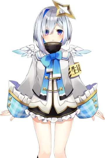 Zdjęcie Amane Kanata #252413