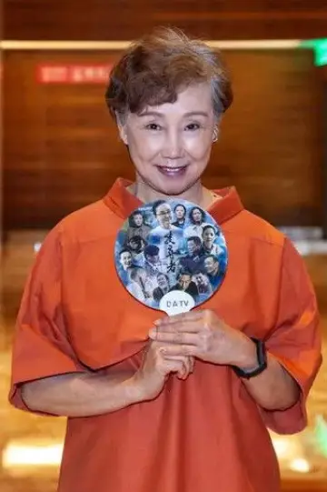 Zdjęcie Bella Chen #371936