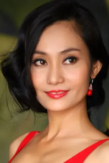 Zdjęcie Ngô Phạm Hạnh Thúy #378490