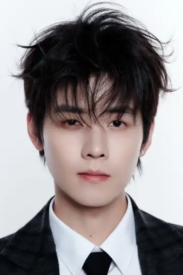 Zdjęcie  (Ren Hao) #410388