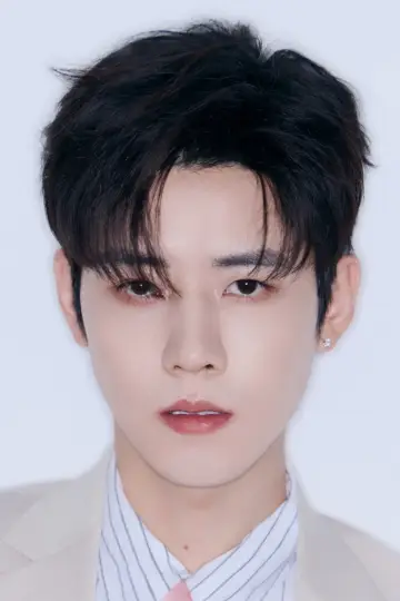 Zdjęcie  (Ren Hao) #410389