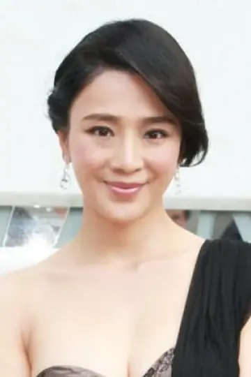 Zdjęcie Zhou Xianxin